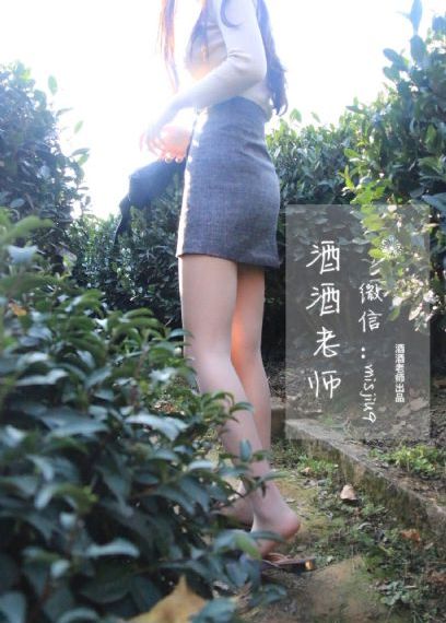 美女景老师被强暴小说_在线观看视频