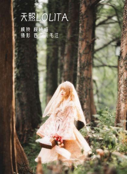 情侣在线视频_HD免费在线观看